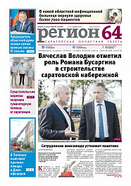 №32