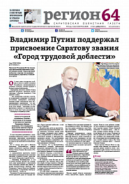 №48